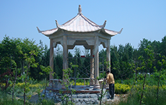 ��԰�־��ۡ�